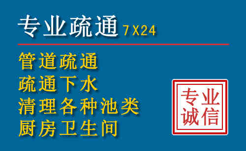 宣城搬家公司提示：夏季高温季节长途搬家的6大常识